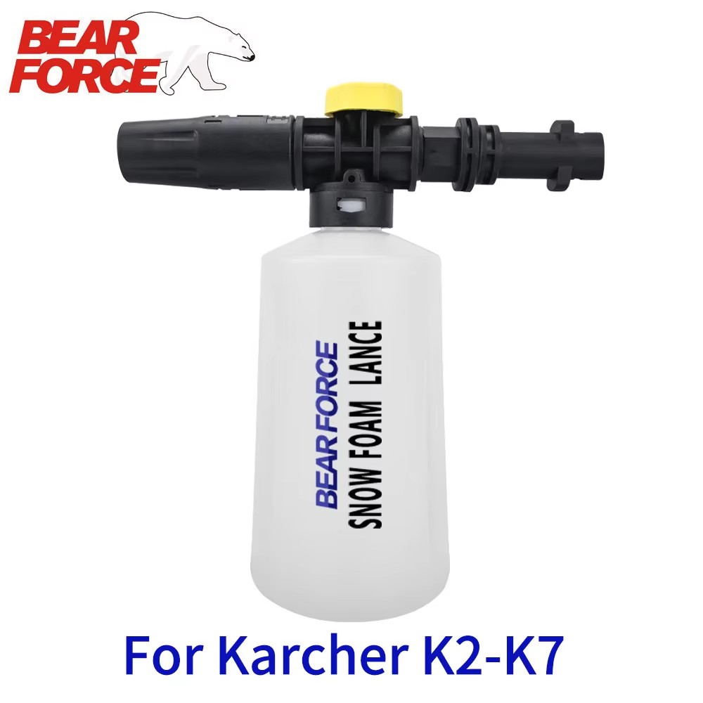 Foam Cannon Car Wash - Cannone schiumogeno, compatibile con idropulitrici Karcher