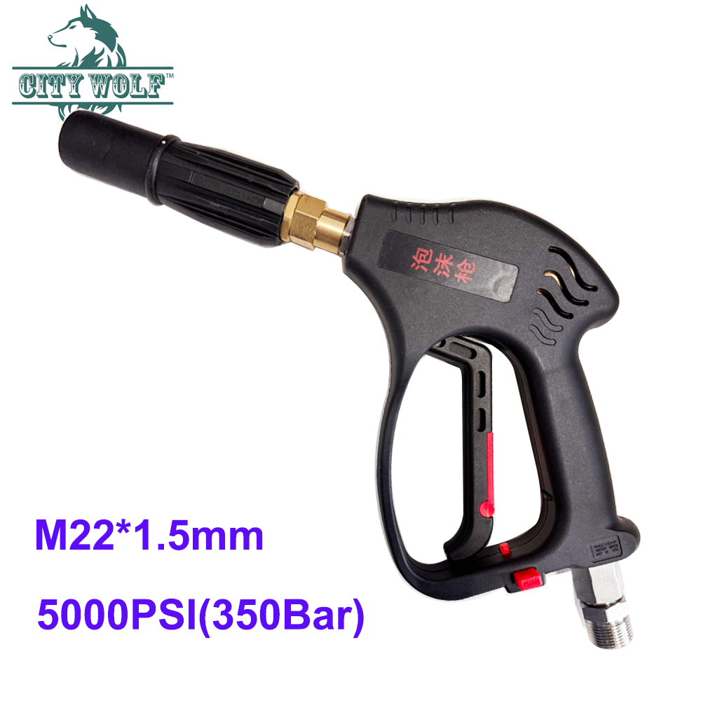 Pistola per Lavaggio Auto City - Pressure Washer Foam Gun recensione e prezzo
