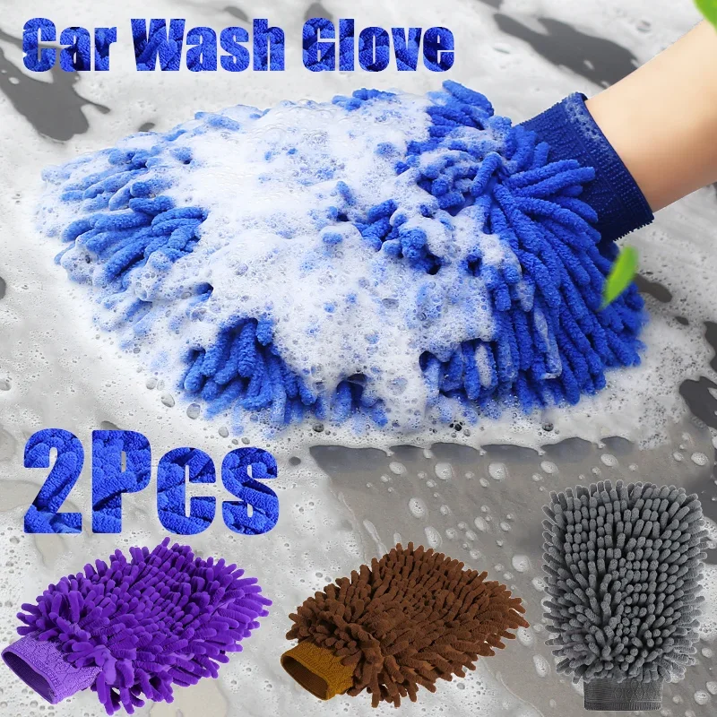 1/2 Pezzi Guanto per Lavaggio  - Detailing Brush Set recensione e prezzo